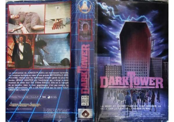 Dark Tower (1987 film) Dark Tower (1987 film)