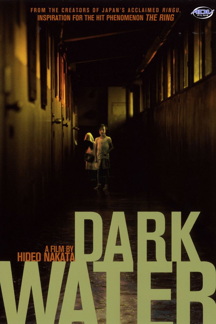 Dark Water (2002 film) wwwgstaticcomtvthumbdvdboxart83119p83119d