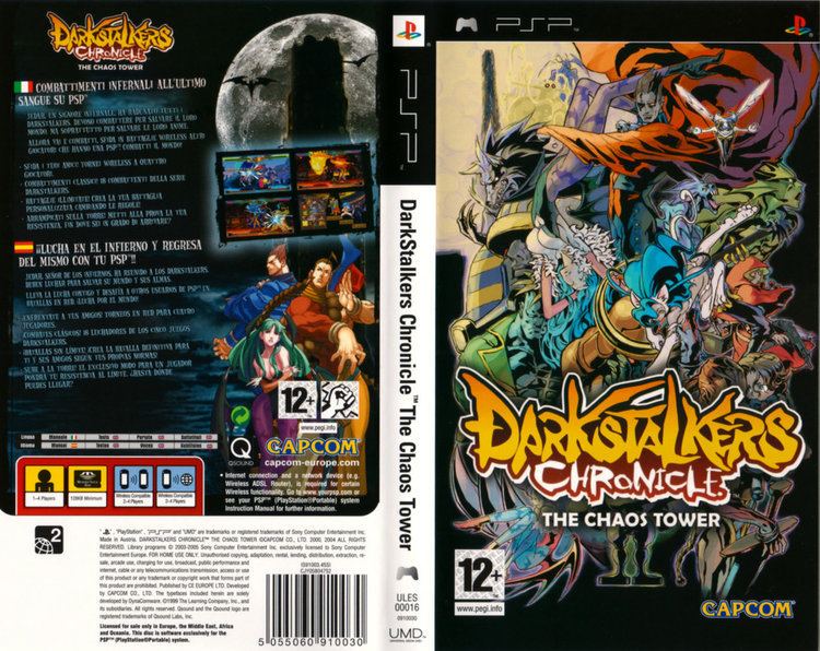 Darkstalkers Chronicle: The Chaos Tower Darkstalkers Chronicle The Chaos Tower Cover Ita Cover Videogiochi