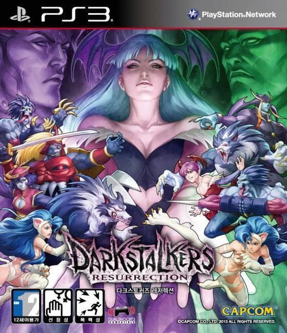 Darkstalkers Resurrection Darkstalkers Resurrection Box Shot for PlayStation 3 GameFAQs