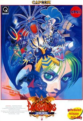 Darkstalkers: The Night Warriors Darkstalkers The Night Warriors Wikipedia