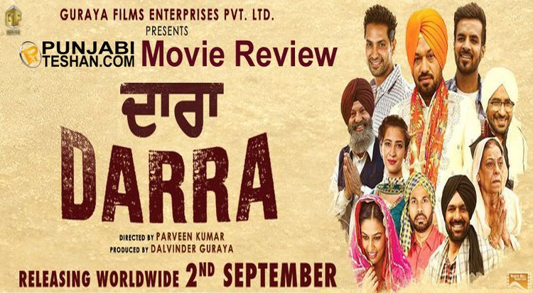 Darra (film) Darra Punjabi Movie Review Gurpreet Ghuggi Pammi Bai Kartar