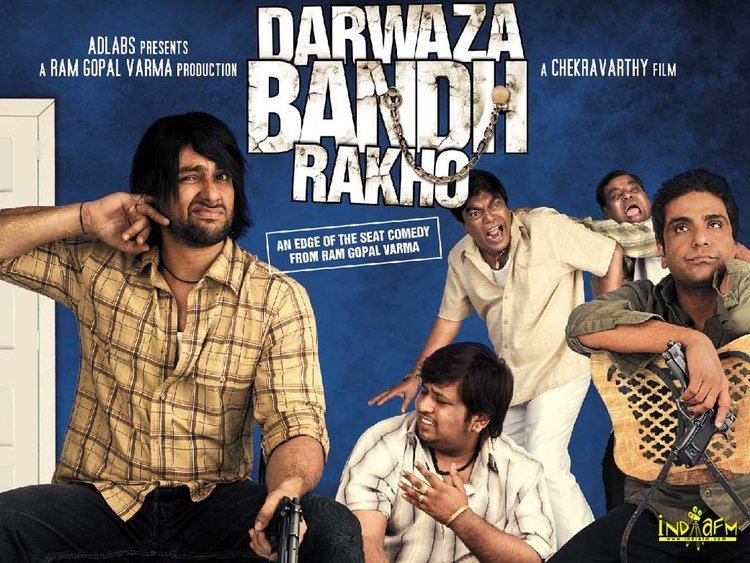 Darwaza Bandh Rakho 2006 Hindi Movie DVD nayafilminfo