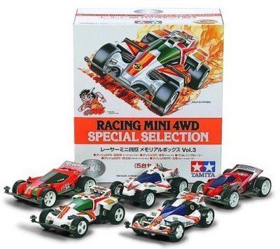 Dash! Yonkuro The Connection Between Dash Yonkuro and Tamiya 4WD Revealed FROM