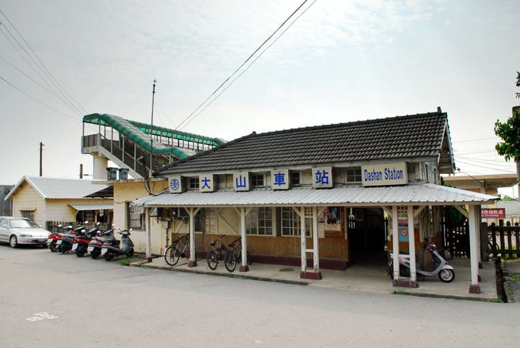 Dashan Station