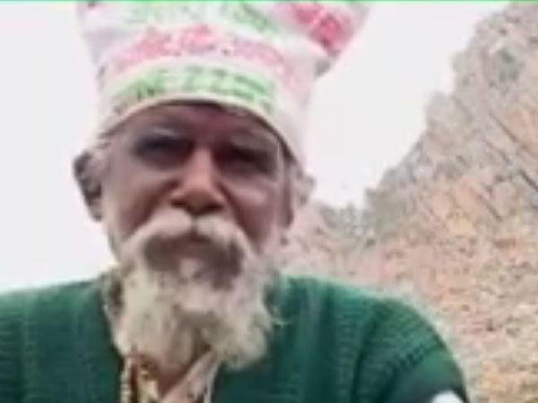 Dashrath Manjhi Dashrath Manjhi The Mountain Man The inspiring untold story of