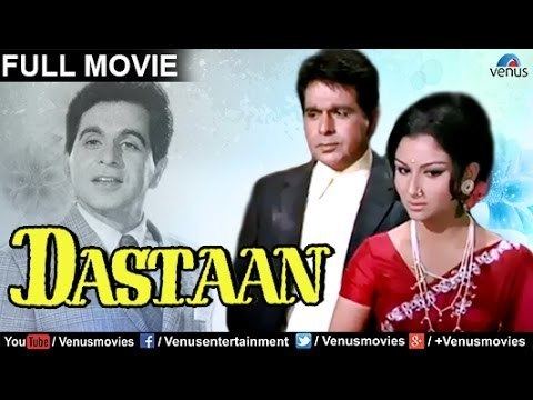Dastaan Bollywood Hindi Classic Movies Dilip Kumar Movies