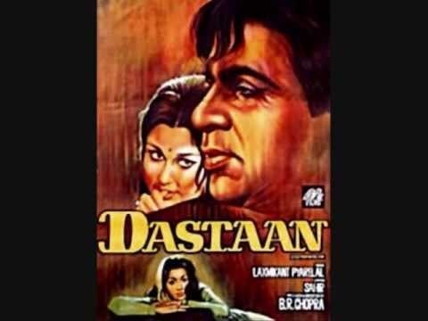 Dalip Kumar Film DASTAAN YouTube