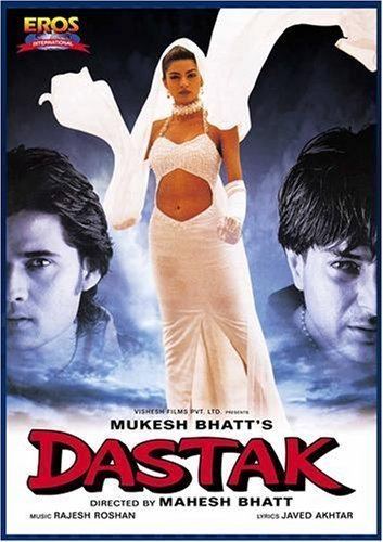 Dastak 1996 IMDb