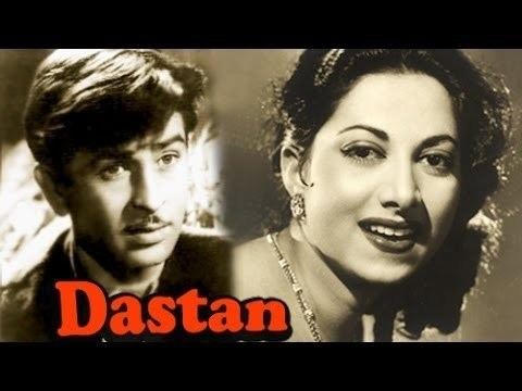 Dastan 1950 Raj Kapoor Full Bollywood Hindi Movie Rare