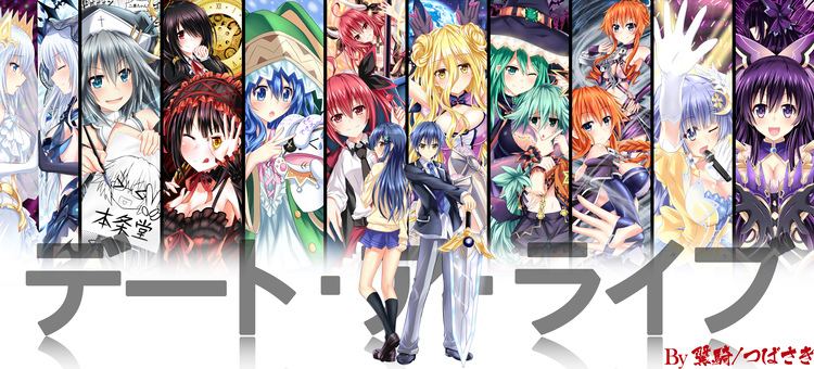 Date A Live 28 Yoshino Date A Live HD Wallpapers Backgrounds Wallpaper Abyss
