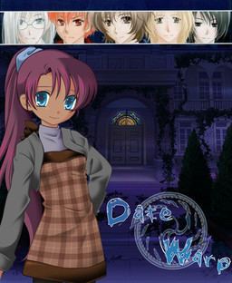 Date Warp squarefactionrufilesgame6546covercoverjpg