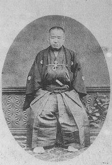 Date Yoshikuni httpsuploadwikimediaorgwikipediacommonsthu