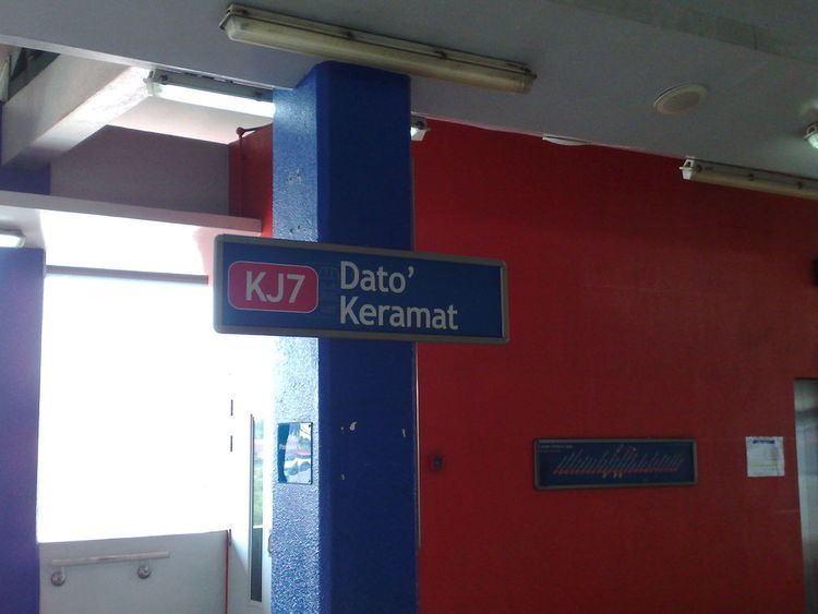 Dato' Keramat LRT station