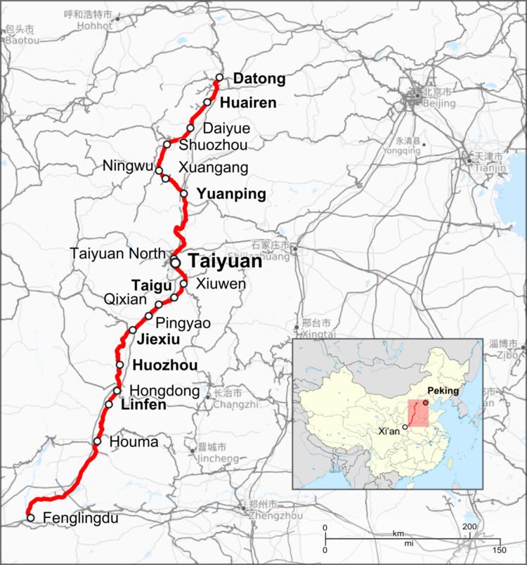 Datong–Puzhou Railway