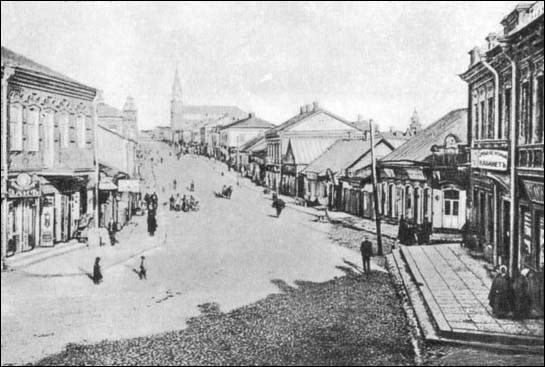 Daugavpils in the past, History of Daugavpils