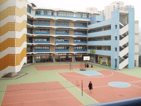 Daughters of Mary Help of Christians Siu Ming Catholic Secondary School