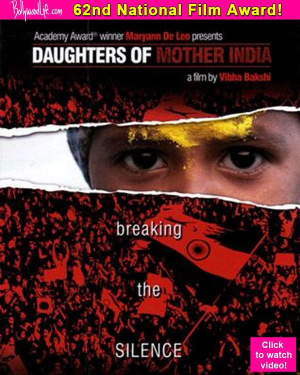 Daughters of Mother India 62nd National Film Award Documentary on rape victims Daughters Of