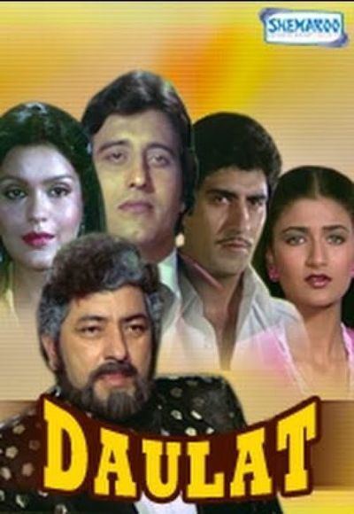 Daulat 1982 Full Movie Watch Online Free Hindilinks4uto