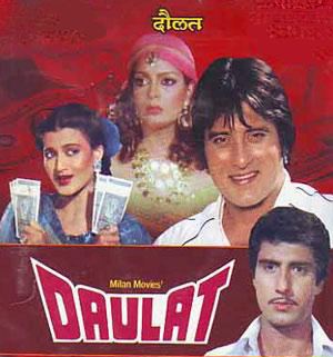 Daulat Daulat Movie Cast Crew