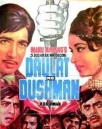 Daulat Ke Dushman movie poster