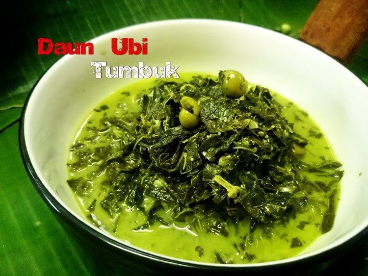 Daun ubi tumbuk Resep Daun Ubi Tumbuk Pound Cassava Leaves Kuliner Batak h