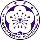 Davao Central High School