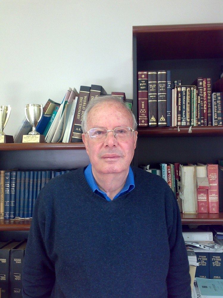 David Glass (Israeli politician) httpsuploadwikimediaorgwikipediahethumb3