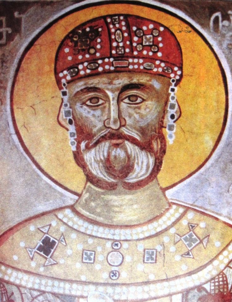 David IV of Georgia FileDavid IV of Georgia Gelati frescojpg Wikimedia