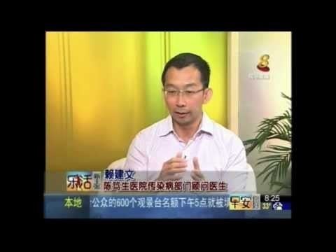 David Lye Dr David Lye interview on Ch 8s Good Morning Singapore YouTube