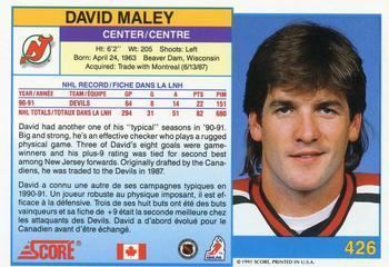 David Maley David Maley Gallery The Trading Card Database