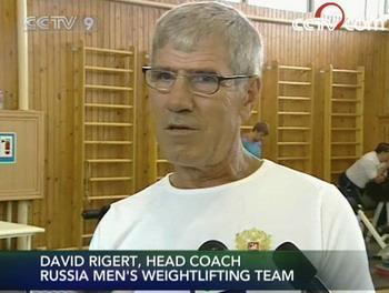 David Rigert CCTV International