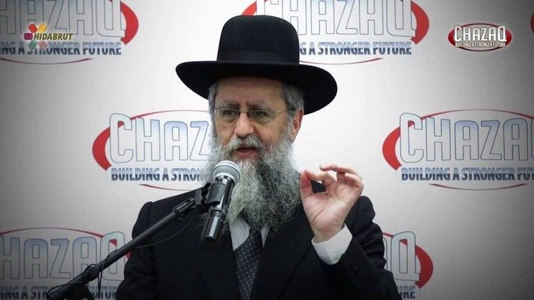 David Yosef Save Our Children Rabbi David Yosef YouTube