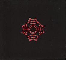 Dawn (Current 93 album) httpsuploadwikimediaorgwikipediaenthumbc