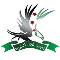 Dawn of Freedom Brigades httpsuploadwikimediaorgwikipediaenthumbb