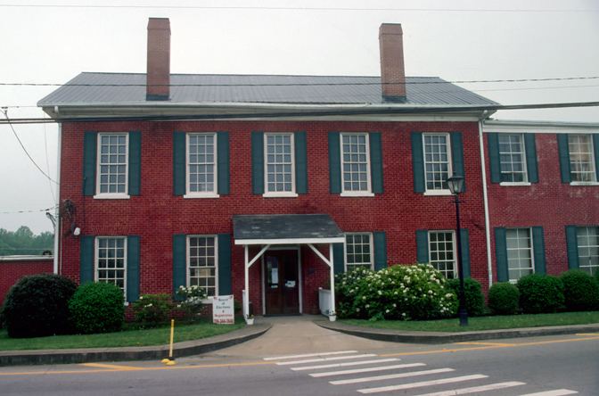 Dawson County Courthouse (Dawsonville, Georgia)