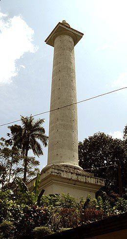 Dawson Tower Scenes of Kadugannawa Sri Lanka