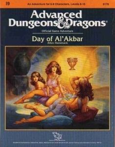 Day of Al'Akbar httpsuploadwikimediaorgwikipediaen449I9M
