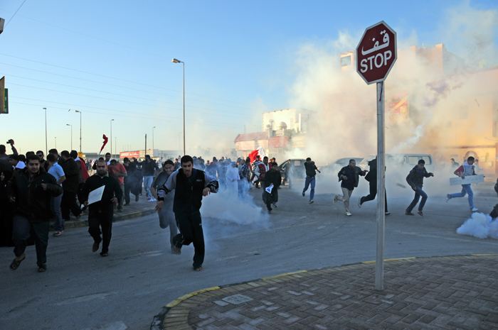 Day of Rage (Bahrain)