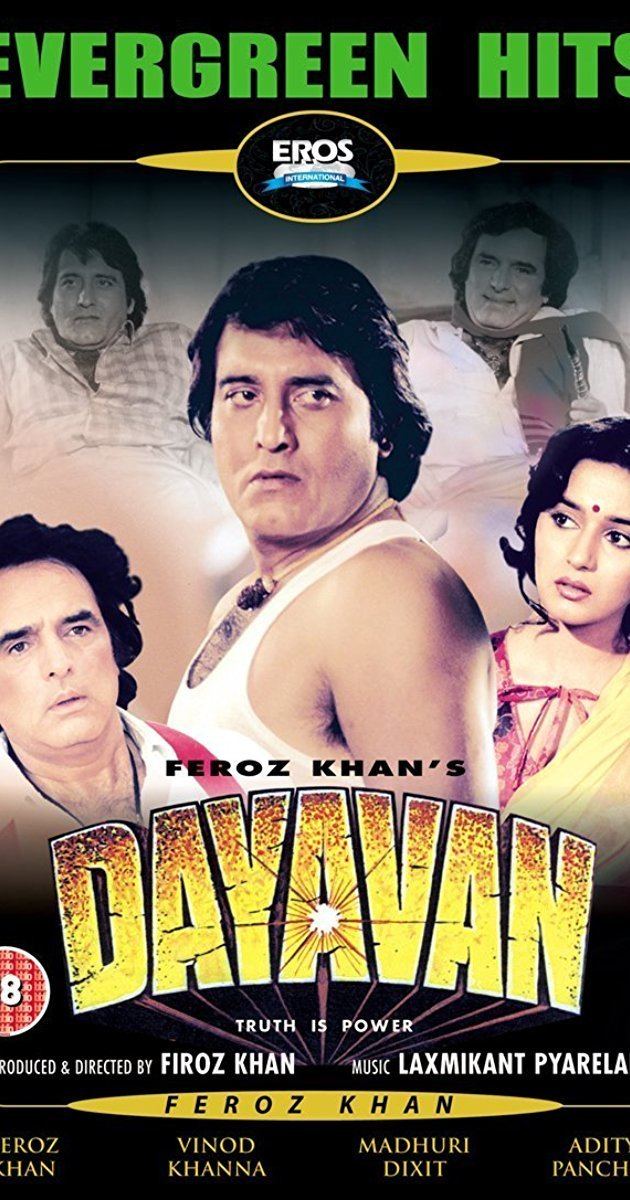 Dayavan 1988 IMDb
