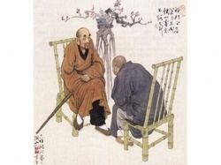 Dazu Huike Dazu Huike Chinese Buddhist Encyclopedia