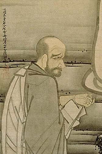 Dazu Huike Huike Offering His Arm to Bodhidharma Kyoto