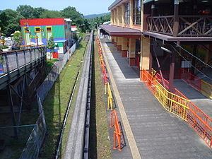 Dōbutsuen Station httpsuploadwikimediaorgwikipediacommonsthu