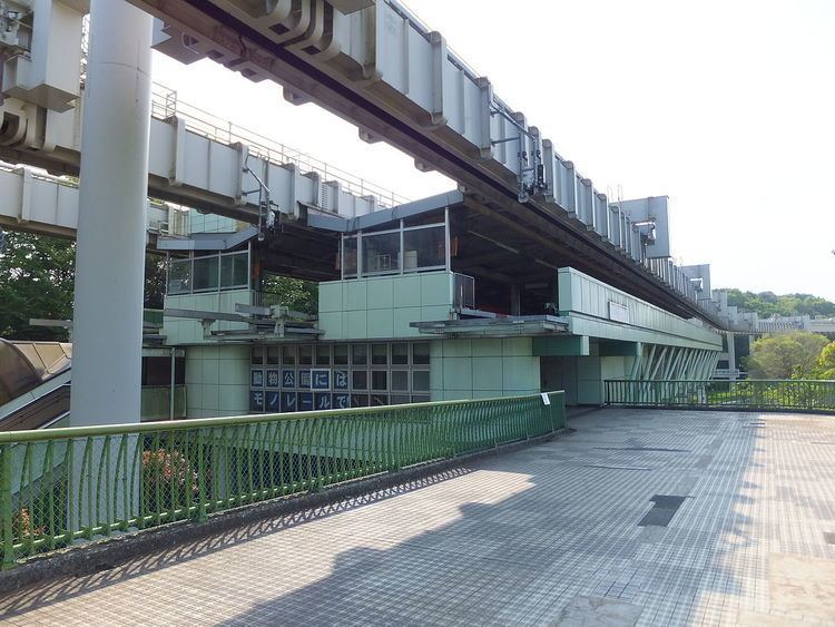 Dōbutsukōen Station
