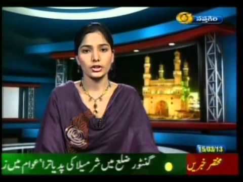 DD Urdu DD Urdu News 2013Mar15 YouTube