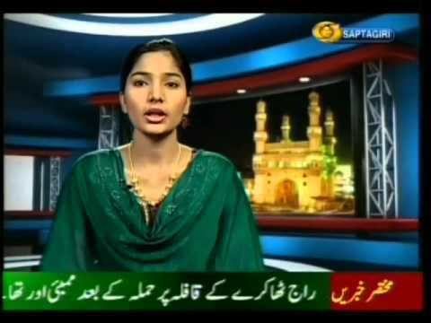DD Urdu DD Urdu News 2013Feb27 YouTube