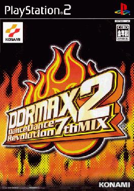 DDRMAX Dance Dance Revolution 6thMix httpsuploadwikimediaorgwikipediaenccdDDR
