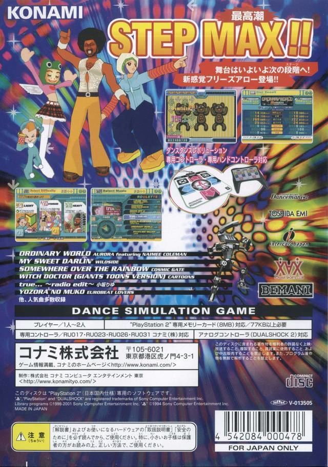 DDRMAX Dance Dance Revolution 6thMix DDRMAX Dance Dance Revolution 6th Mix Box Shot for PlayStation 2