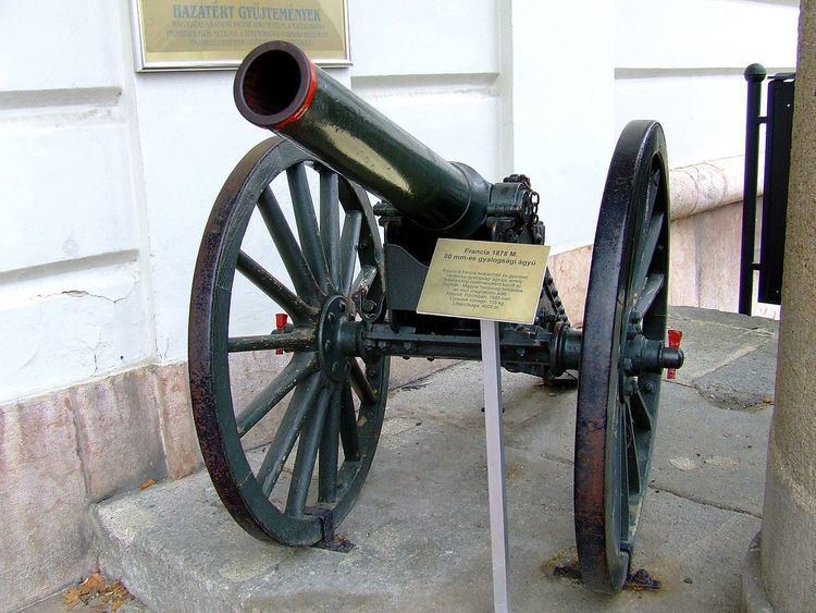 De Bange 80 mm cannon