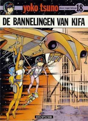 De bannelingen Yoko Tsuno 18 De bannelingen van Kifa Issue